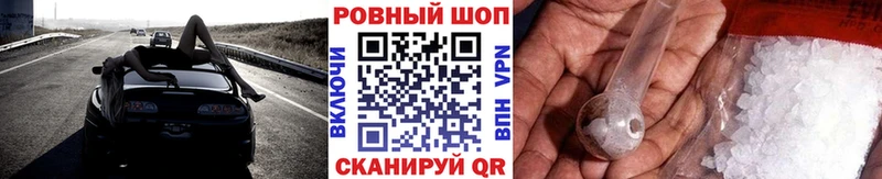 Что такое Ак-Довурак АМФ  Кетамин  Меф  ГАШИШ  COCAIN  Канабис 