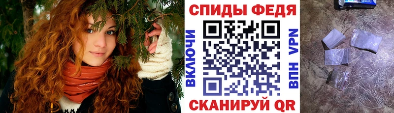 АМФ 97%  блэк спрут ТОР  Ак-Довурак 