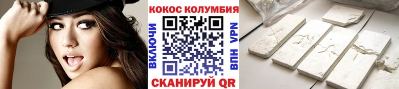 blacksprut зеркало  Ак-Довурак  КОКАИН Fish Scale  купить наркоту 