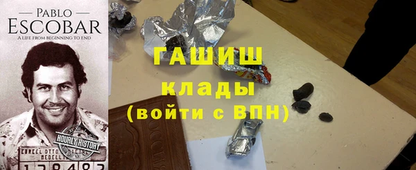 mix Абаза
