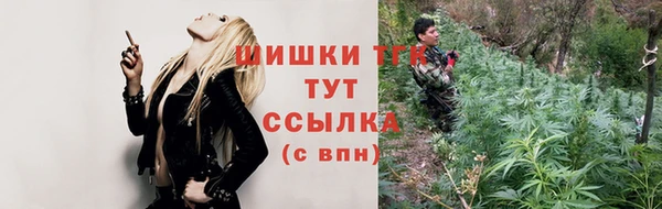 mix Абаза