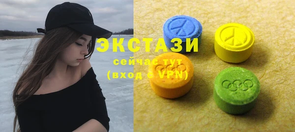 дмт Абдулино