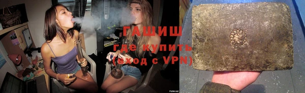 mix Абаза
