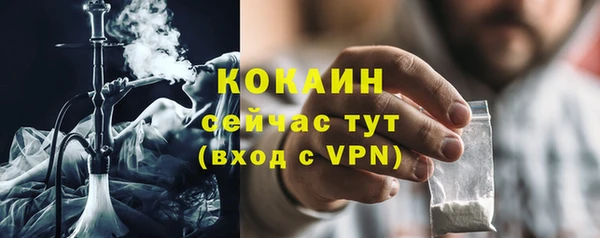 mix Абаза