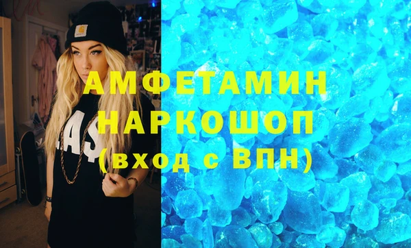 гашиш Алексеевка