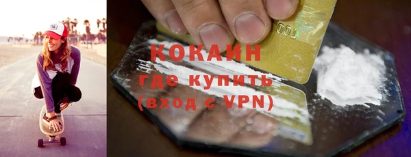 дмт Абдулино