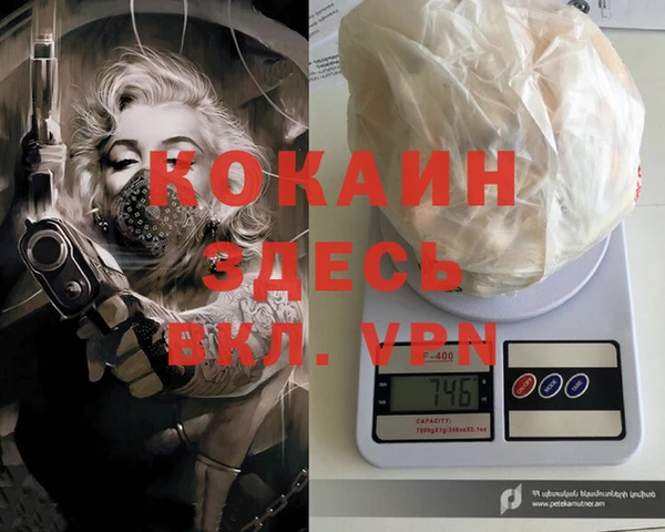 дмт Абдулино