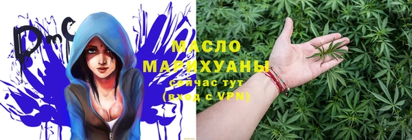 дмт Абдулино