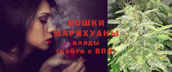 дмт Абдулино