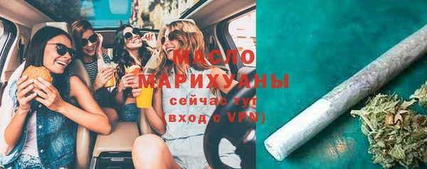 дмт Абдулино