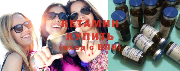 дмт Абдулино