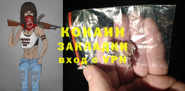 дмт Абдулино