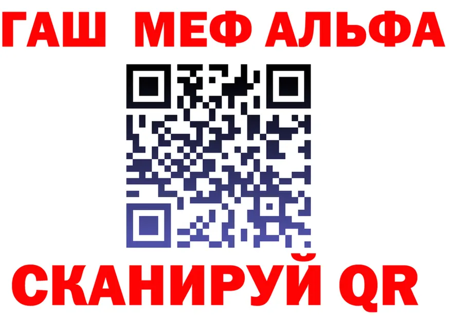 Продажа наркотиков площадка состав Ак-Довурак